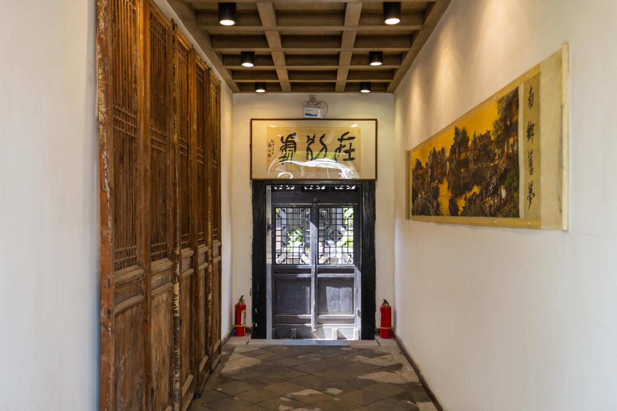 Elsewhere Hotel Inn North Street Branch Pingyao Exterior photo